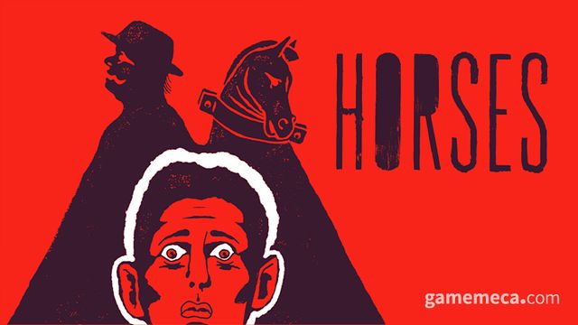 HORSES 이미지 (사진제공: 