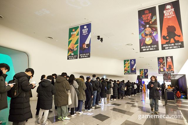 비버롹스 2025 현장 (사진: 스마일게이트)