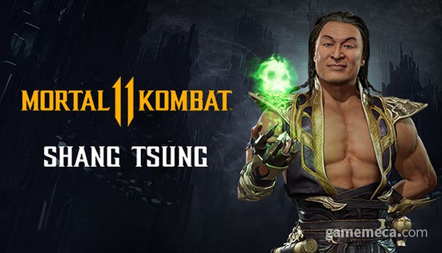 캐리 히로유키 타가와가 모션 캡쳐와 성우를 맡았던 모탈 컴뱃 11의 쌩 쑹 (사진출처: 스팀)