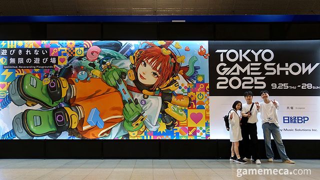 왼쪽부터 안소연 일러스트레이터, 서한 개발자, 신지호 대표 (사진제공: 아이언디어)