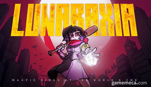 루나락시아 대표 이미지 (사진출처: 스팀 상점 페이지)