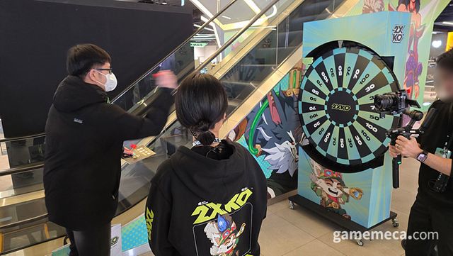 티모로 독침 좀 쏴 본 유저를 위한 다트 미니게임 (사진: 게임메카 촬영)