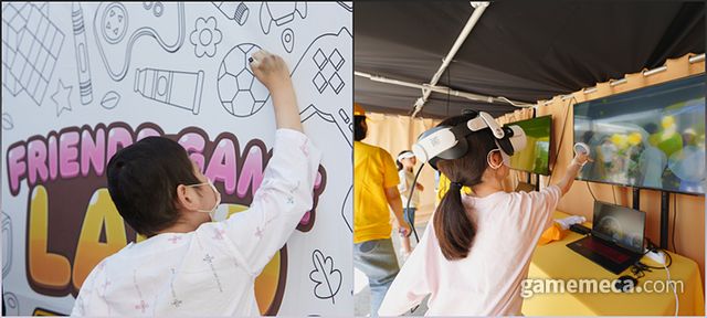 찾아가는 프렌즈게임 랜드 행사 현장 (사진제공: 카카오게임즈)