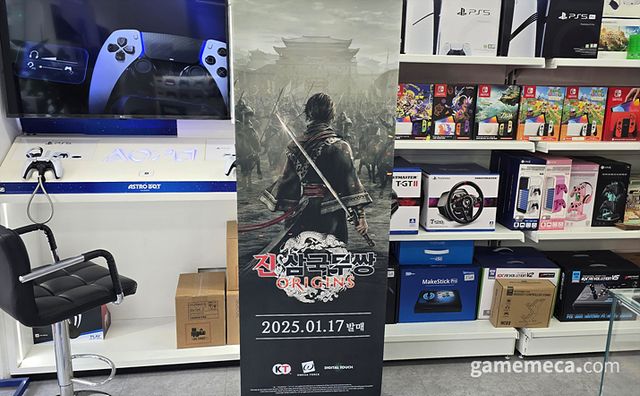 상대적으로 신작이 적어 새 홍보물이 크게 줄었다 (사진: 게임메카 촬영)