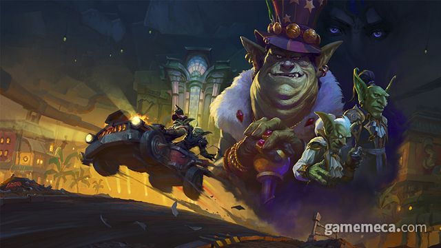 월드 오브 워크래프트: 내부 전쟁 '언더마인 해방의 날' 키아트 (사진제공: 블리자드)