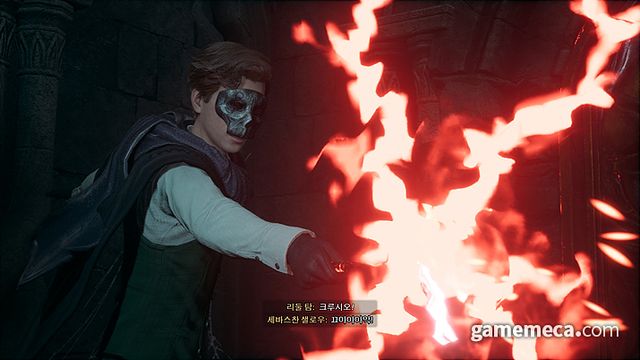 볼드모트 따위는 귀여운 말썽쟁이일 뿐이지 (사진: 게임메카 촬영)