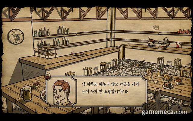 고수아비의 모든 아트는 이 대표 혼자 7년 간의 노력으로 완성한 결과다 (사진제공: 샤이닝 고라니)