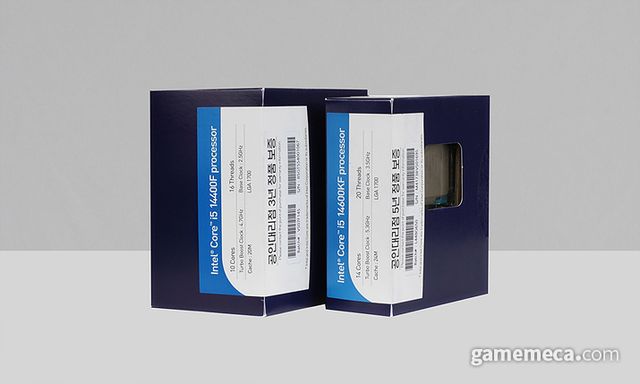 인텔 밸류팩 2종 (사진제공: 인텔 공인 대리점 3사)