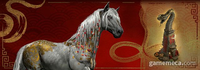 디아블로 4 신규 시즌 이벤트 '달의 각성' 대표 이미지 (사진제공: 블리자드)