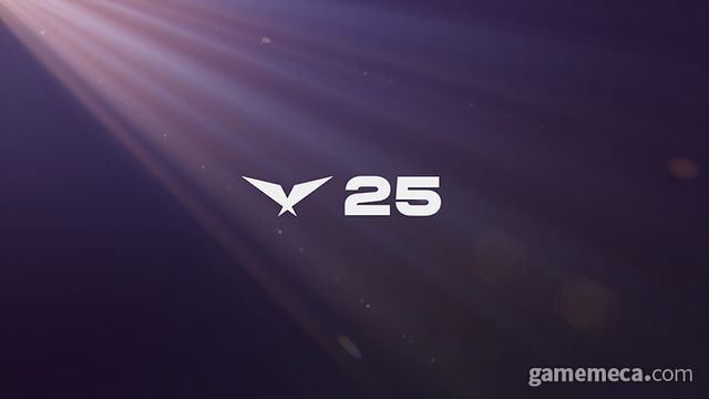 LCK 2025 로고 (사진제공: 오피지지)