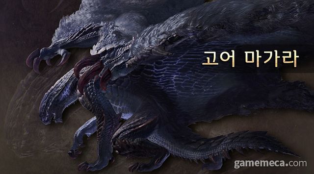 몬스터 헌터 와일즈 신규 참전 몬스터 (사진출처: 플레이스테이션 코리아 공식 유튜브 채널)