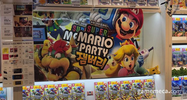 작년 하반기부터 꾸준히 닌텐도 진영의 판매량을 견인한 마리오 파티 잼버리 (사진: 게임메카 촬영)