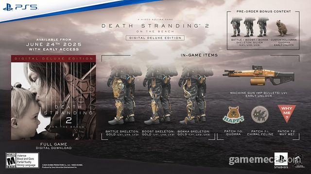 데스 스트랜딩 2 사전 구매 디럭스 에디션 (사진출처: 코지마 프로덕션 공식 유튜브 채널 갈무리)