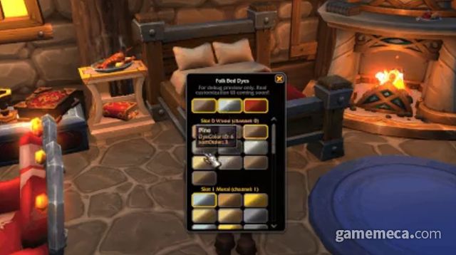 염색을 통해 가구 색을 원하는 대로 바꿀 수도 있다 (사진출처: 블리자드 공식 홈페이지)