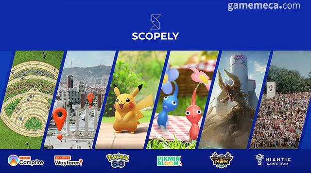 스코플리에 매각된 나이언틱 타이틀 및 앱 목록 (자료출처: 스코플리 공식 홈페이지)