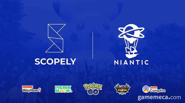 스코플리, 나이언틱 공식 CI 이미지 (자료출처: 스코플리 공식 홈페이지)