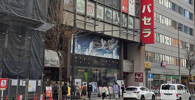 아키하바라 파세라 리조트 3층에 위치한 '몬헌주점'(사진: 게임메카 촬영)