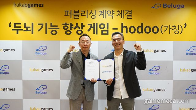 카카오게임즈가 두뇌 지능 향상 게임 '호두' 퍼블리싱 계약을 체결했다 (사진제공: 카카오게임즈)