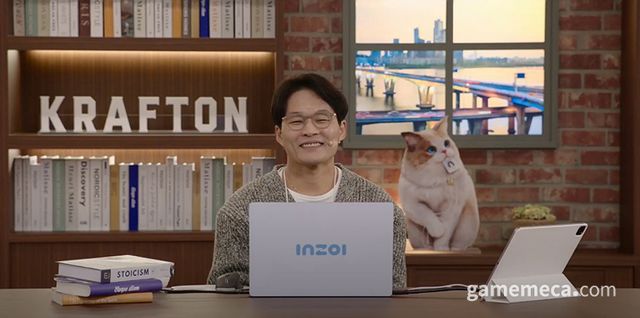 온라인 쇼케이스를 진행 중인 크래프톤 김형준 PD (사진출처: 인조이 공식 유튜브 영상 갈무리)