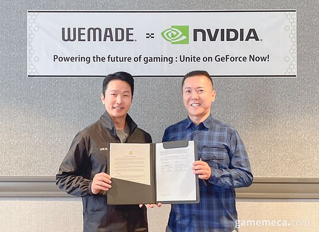 위메이드, 엔비디아 미르5 사업 협력 계약 체결