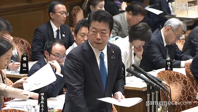 예산위원회에서 발언 중인 카타 히로유키 의원 (사진출처: 일본 참의원 공식 홈페이지)
