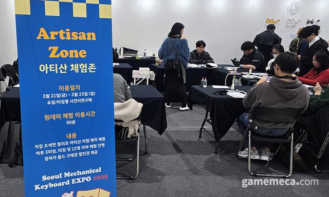 레진 등을 이용하면 생각보다 어렵지 않게 만들 수 있어 (사진: 게임메카 촬영)