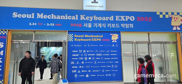 바로 옆 1관을 통해 입장할 수 있다 (사진: 게임메카 촬영)