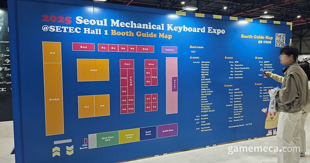 입장과 함께 내부 구조도가 존재해 원하는 곳을 빠르게 찾을 수 있다 (사진: 게임메카 촬영)