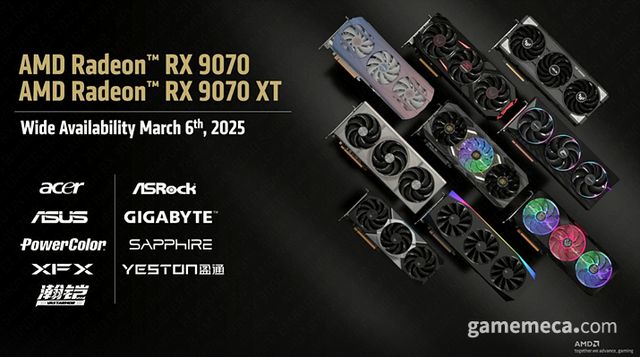 AMD 라데온 RX 9070 시리즈 출시일 이미지 (자료제공: AMD)