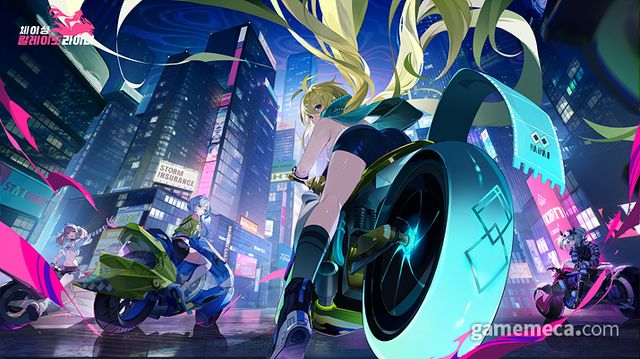 체이싱 칼레이도라이더 대표 이미지 (사진출처: 체이싱 칼레이도라이더 공식 홈페이지)