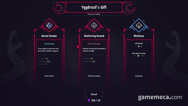 아스가르드 폴 스크린샷 (사진제공: 어셈블 엔터테인먼트)