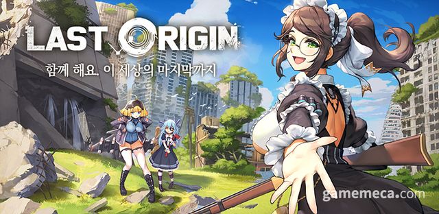 라스트오리진 대표 이미지 (사진제공: 밸로프)