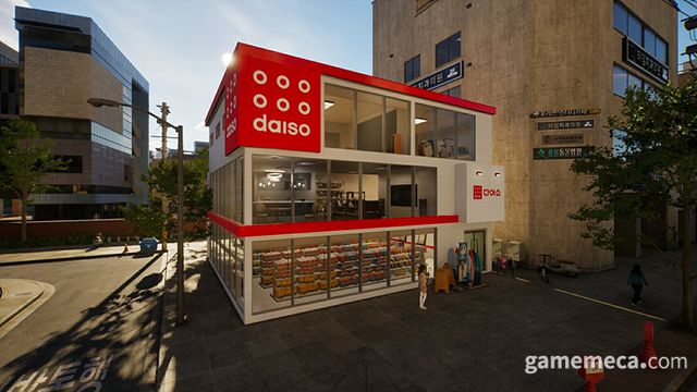 다이소 매방 (사진출처: 캔버스 홈페이지)