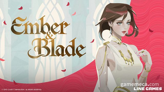 앰버 앤 블레이드 대표 이미지 (사진제공: 라인게임즈)