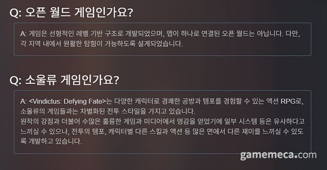 넥슨은 14일 스팀 FAQ를 통해 공식 입장을 밝혔다 (사진출처: 스팀)