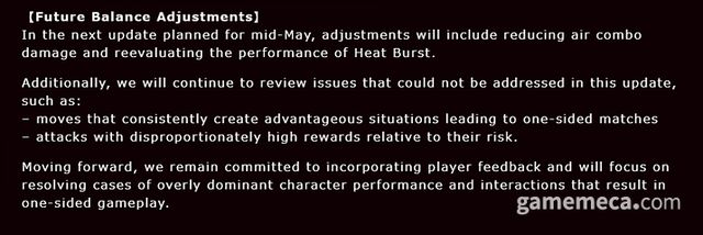 개발진은 5월 중순 중 업데이트 예정인 문제에 대해서도 언급했다 (사진출처: 철권 8 공식 홈페이지)