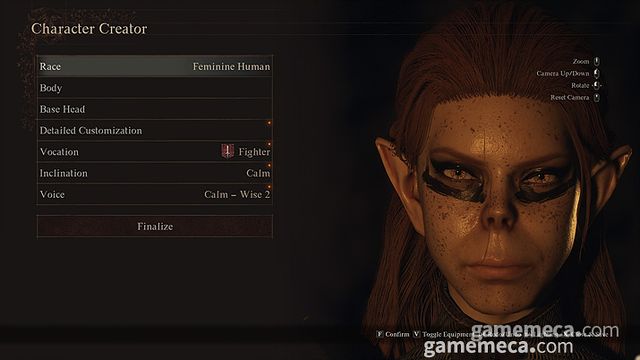 드래곤즈 도그마 2 스크린샷 (사진출처: 스팀)