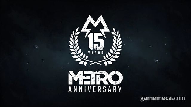 메트로 2033 15주년 대표 이미지 (사진출처: 스팀)