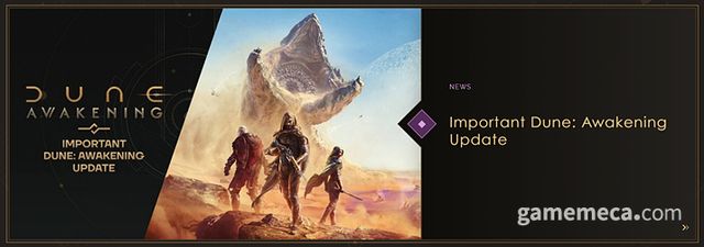듄: 어웨이크닝 주요 소식 이미지 (자료출처: 듄 어웨이크닝 공식 홈페이지)