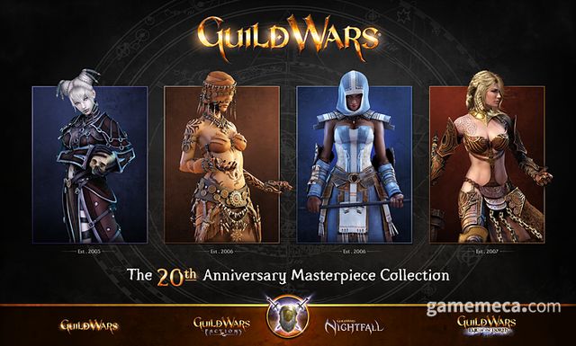 길드워 마스터피스 컬렉션 대표 이미지 (사진제공: 엔씨소프트)
