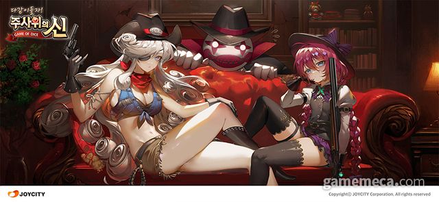 주사위의 신 신규 맵 '빵야빵야' 업데이트 (사진제공: 조이시티)