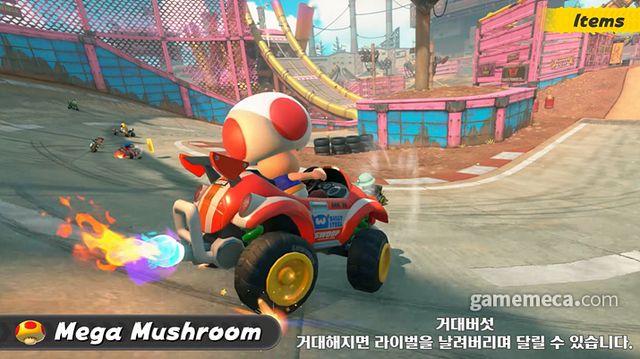 해머, 거대 버섯 등 신규 아이템이 추가된다 (사진출처: 한국닌텐도 공식 유튜브 채널 갈무리)