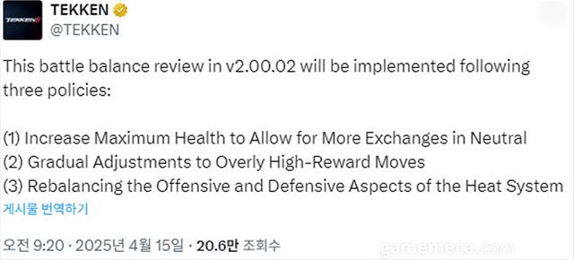 주된 패치의 방향은