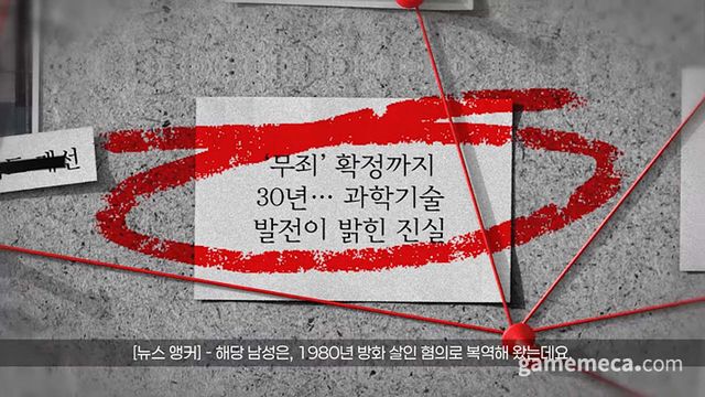 독특한 오프닝 시퀀스로 시선을 모은 '평범한 날: 청하구편' (사진출처: 그리다 공식 유튜브 채널)