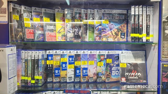 매장 관계자에 따르면 스플릿 픽션과 