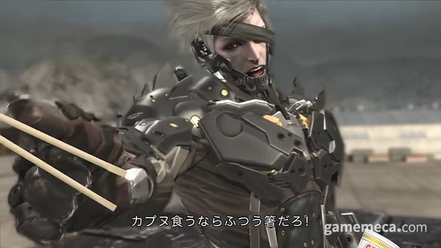 ▲ 닛신 메탈기어 라이징 리벤전스 광고 이미지 (사진출처: 닛신 공식 유튜브 채널 영상 갈무리)