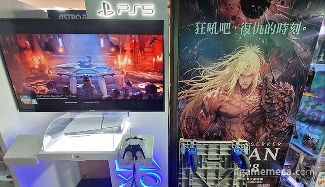 그 옆에는 스플릿 픽션 시연대와 국산 게임 퍼스트 버서커: 카잔 현수막이 자리했다 (사진: 게임메카 촬영)