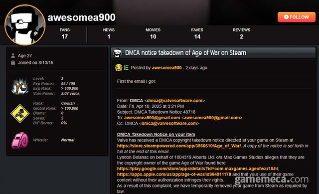 스팀에 전쟁시대를 출시했던 '알렉스 피오트로브스키' 게시글 (사진출처: 뉴그라운드 홈페이지 갈무리)