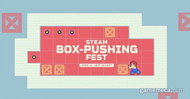 스팀 창고지기 축제 대표 이미지 (사진출처: 스팀 공식 유튜브 채널 갈무리)