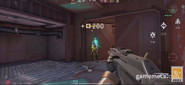 발로란트 모바일 스크린샷 (영상출처: 발로란트 모바일 공식 트레일러 영상 갈무리)